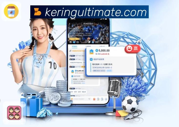 开云画质体验与播放链路优化