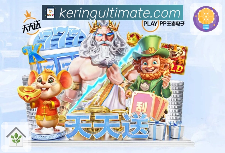 我们的使命与愿景：稳定连接每一次热爱